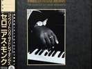 THELONIOUS MONK 