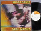 Miles Davis Dark Magus Japan 2LP Live Original Near Mint w/ Insert Azur Lawrence