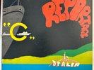 REPORTAGE - Italia - RARE PUERTO RICO PRESS LP. PSYCH