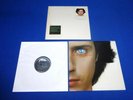 JEAN MICHAEL JARRE - MAGNETIC FIELDS LP - ORG. FRANCE 1ST. PRESS. REC. NEW CONDI