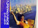 SUPER TRAMP BREAKFAST IN AMERICA ALFA AMP6034 JAPAN OBI VINYL LP