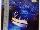 ECHO AND THE BUNNYMEN OCEAN RAIN KOROVA P11480 JAPAN PROMO OBI VINYL LP