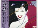 DURAN DURAN RIO TOSHIBA EMS91037 JAPAN OBI VINYL LP