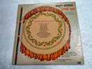 JAE GAN LAGAHCA BHALO ANUP GHOSAL HAIMANTI SUKLA 1983 RARE LP RECORD BENGALI ex