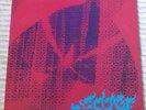 SATWA - S/T 73 LULA CORTES & LAILSON BRAZILIAN HEADY RAGA FOLK PSYCH LTD 180g LP