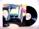 PETER GABRIEL Security PROMO QUIEX II AUDIOPHILE GEFFEN GHS 2011 Promotional