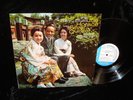 The Horace Silver Quintet LP BLUE NOTE 84110 The Tokyo Blues stereo LIBERTY 1966