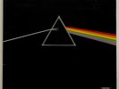 QUADRAPHONIC 1973 PINK FLOYD Album DARK SIDE OF MOON Vinyl 1ST UK Lp OG NR MINT