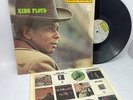 King Floyd Self Titled 1971 Original Vinyl LP Funk Soul Shrink VG++ EX Cotillion