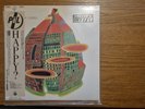 Public Image Ltd PIL Happy (YX-7434) Japanese LP Vinyl Record