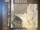 NIRVANA Bleach 2023 LP RSD JAPAN OBI LUSTER RED SEALED Soundgarden FOO FIGHTERS