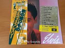 LP ELVIS PRESLEY SOMETHING FOR EVERYBODY JAPAN OBI RVP-6215
