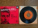 BOB DYLAN Like A Rolling Stone 1965 JAPAN 7