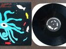 The Cure Quadpus US vinyl EP Elektra goth A Night Like This New Day Close To Me