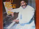 El Gran Combo ‎– 20 Exitos Vol. 1 De Ayer Hoy Mañana y siempre [1983] Vinyl LP