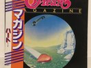 HEART / MAGAZINE JAPAN ISSUE LP W/ OBI, INSERT