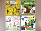 4x Childrens Fairy Tales Russian Soviet 10
