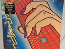 LP SLADE Keep Your Hands Off My Power Supply (RED Vinyl, 2023) NEW MINT SEALED