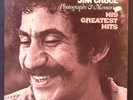 JIM CROCE PHOTOGRAPHS & MEMORIES HIS GREATEST HITS ABC RECORDS VINYL LP 113-5W