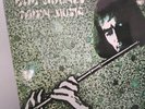 Bob Downes Open Music Philips SBL 7922 VG+/VG+ LP Vinyl