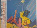 The Rolling Stones - Still Life/Japan/Rolling /LP/ Vinyl/Rock/