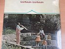 RASHAAN ROLAND KIRK & THE VIBRATION SOCIETY - US ATLANTIC LP- SEALED- SD-1575