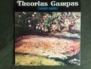 Theorius Campus -Same 1972 Original 1st Press