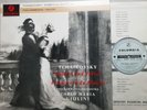 Columbia EMI LP SAX 2483 BLUE & SILVER: Tchaikovsky - Romeo & Juliet / Giulini