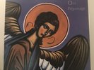 Om ‎– Pilgrimage lp vinyl  SUNN86 Souther Lord