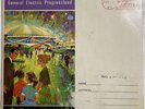 DISNEYLAND GE CAROUSEL OF PROGRESS RIDE - MUSIC BY SHERMAN BROTHERS 1963 RARE