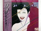 DURAN DURAN RIO TOSHIBA EMS91037 JAPAN OBI VINYL LP
