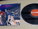 Dirty Pair Original Soundtrack OST LP Record Vinyl Victor MIKI MATSUBARA Anime