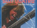 Suzi Quatro BACK TO THE DRIVE (Vinyl)