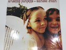 Siamese Dream Smashing Pumpkins 180g Record White Vinyl LP Like New