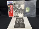 THE BEATLES REVOLVER APPLE EAS-80556 VINYL JAPAN LP OBI