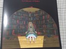 LP To kill a living book - Mili - vinyl