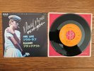 DAVID BOWIE Soul Love 1978 JAPAN 7