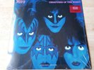 KISS Creatures Of The Night 40th Half-Speed LP Record 2022 vinyl album MISPRINT