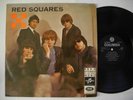 RED SQUARES Same s/t LP 1966 Denmark KSX 5 EX-