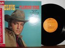 Elvis Presley sings Flaming Star Japan RCA LP SHP-6049, rare obi, nice condition