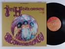 JIMI HENDRIX EXPERIENCE Are You Experienced REPRISE LP m