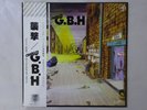 Charged G.B.H City Baby Attacked By Rats Vap 35105-25 Japan  VINYL LP OBI