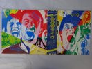 UFO Strangers In The Night Chrysalis WWS-50029,30 Japan  VINYL LP OBI