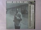 The Miles Davis Quintet Workin' With   Prestige VIJ-211 Japan  VINYL LP OBI