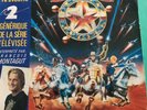 45 tours GALAXY RANGERS