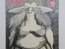 MAY BLITZ s/t 6360007 GEMA LP Vinyl VG+near++ Cover VG+near++ GF 1970 Germany