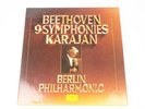 Beethoven 9 Symphonies Karajan-Berlin Philharmonic 8 LP 2740 172