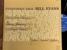 Bill Evans Everybody Digs VG++ DG lp Mono Riverside lp Trio