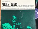 Miles Davis Modern Jazz Giants 7150 VG+ Rare alternate Cover Prestige Mono