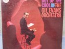 The Gil Evans Orchestra Out Of The Cool 1961 Stereo LP Impulse Records A-4